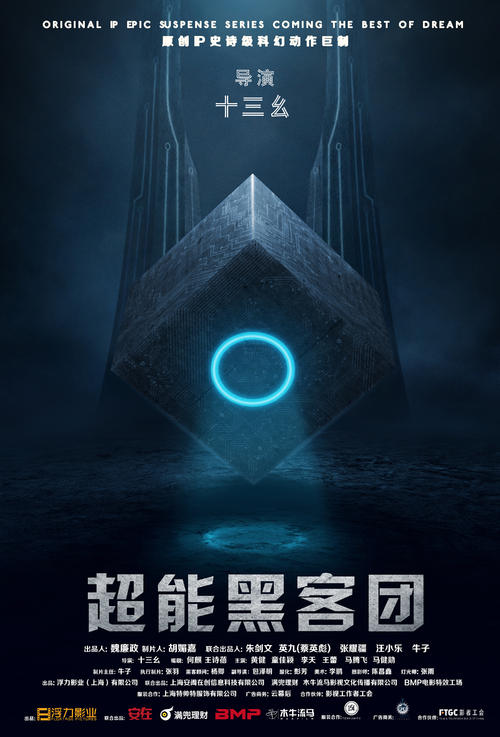 购买假三叉戟国际大学文凭毕业证